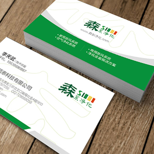 名片