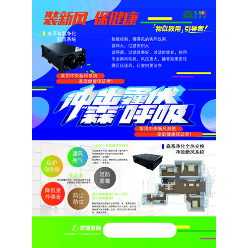 鎯呮剰鍗曢〉瀹氱杞洸-02.png